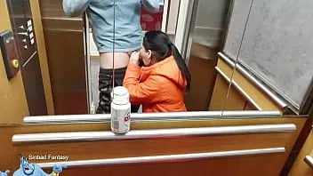 Putar Gadis lucu mengisap kontol di lift umum